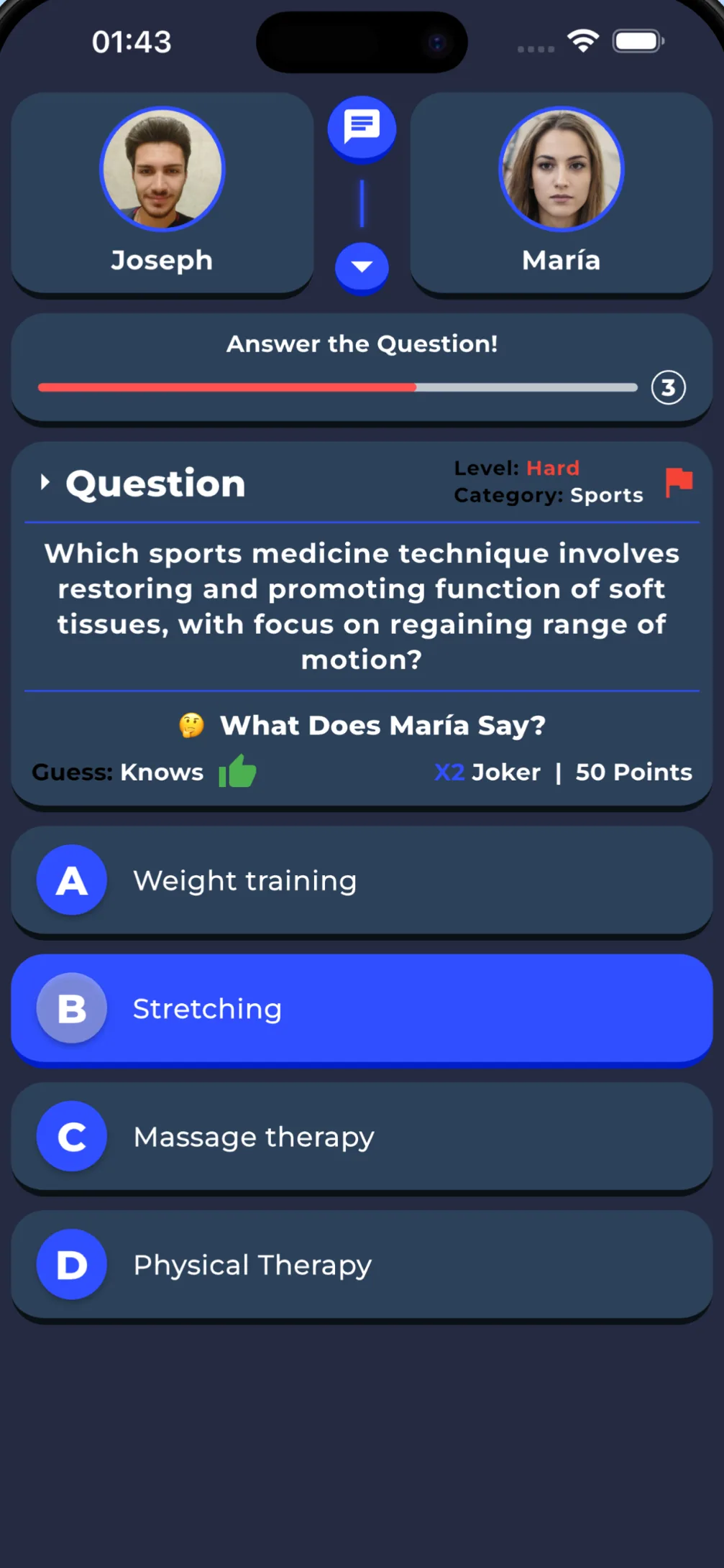 SQA app screen 2