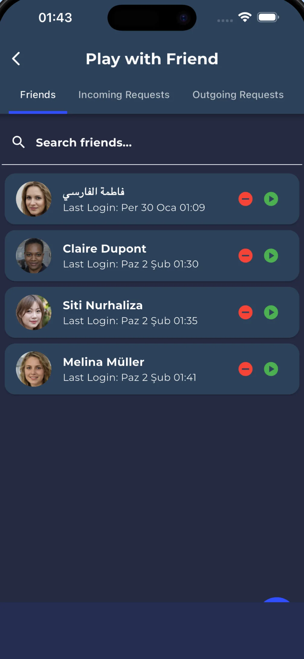 SQA app screen 3